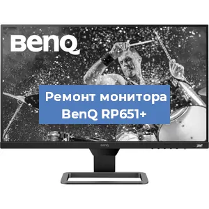 Замена конденсаторов на мониторе BenQ RP651+ в Самаре
